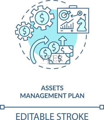 资产管理计划概念图标插画